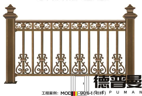 陽(yáng)臺(tái)欄桿